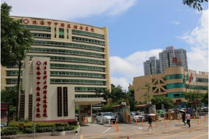 珠海中西医结合医院美容整形外科怎么样？医生团队-口碑-地址