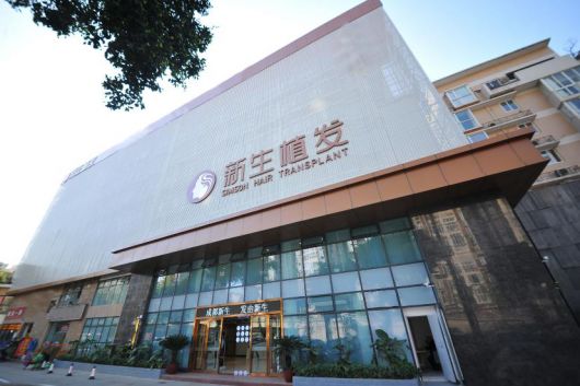合肥新生植发医疗美容整形医院怎么样？医生团队-口碑-地址