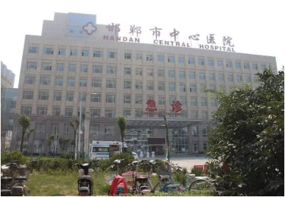 邯郸中心医院美容整形科怎么样？医生团队-口碑-地址
