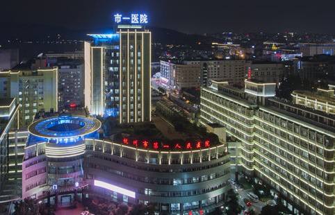 杭州市较好人民医院毛发移植美容整形科怎么样？医生团队_口碑_地址