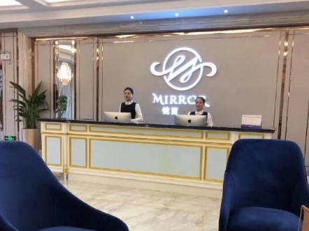 贵阳镜面mirror皮肤美容管理中心怎么样？医生团队-口碑-地址