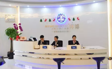 锡拜博口腔医院怎么样？医生团队-口碑-地址