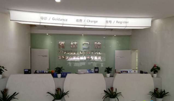 长沙优植口腔医院怎么样？医生团队-口碑-地址