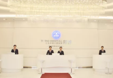 三亚拜博口腔医院怎么样？医生团队-口碑-地址