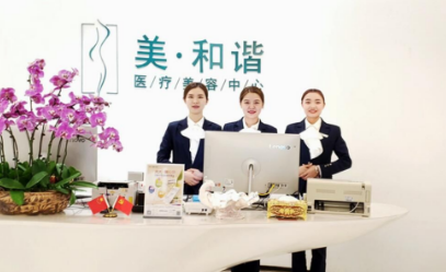 贵阳拜博口腔门诊部怎么样？医生团队-口碑-地址