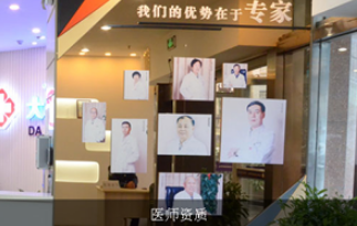 绵阳江油余强白天鹅美容整形诊所怎么样？医生团队-口碑-地址