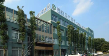 杭州萧山耀然医疗美容整形诊所怎么样？医生团队-口碑-地址