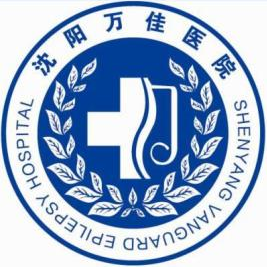 沈阳皇姑万佳医院医疗美容整形科怎么样？医生团队-口碑-地址