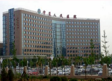 宁夏人民医院整形美容科怎么样？医生团队-口碑-地址
