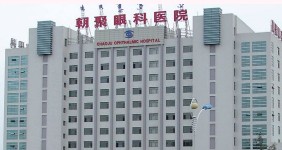 包头朝聚眼科医院医学美容整形科怎么样？医生团队-口碑-地址