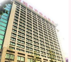 郑州大学附属郑州中心医院美容整形科怎么样？医生团队-口碑-地址