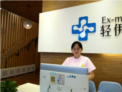 广州轻伊美医疗整形美容门诊部怎么样？医生团队-口碑-地址