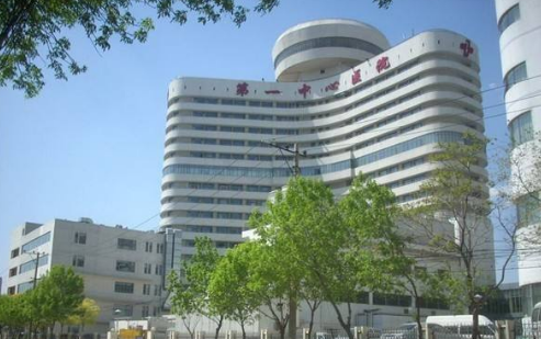 天津市中心医院整形烧伤外科怎么样？医生团队-口碑-地址