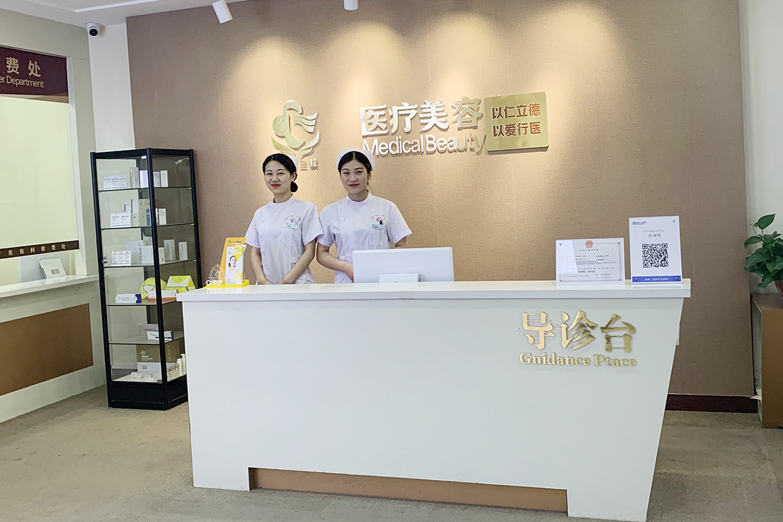 南阳第三人民医院医疗整形美容科怎么样？医生团队-口碑-地址