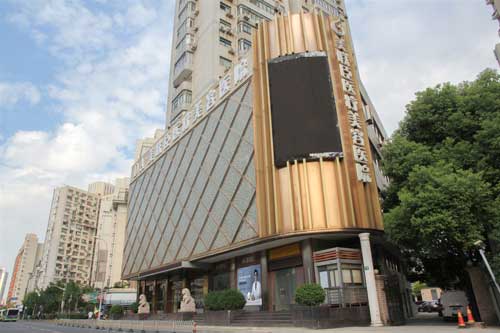 上海美联臣整形医院怎么样？医生团队-口碑-地址