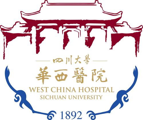 成都华西整形医院怎么样？医生团队-口碑-地址