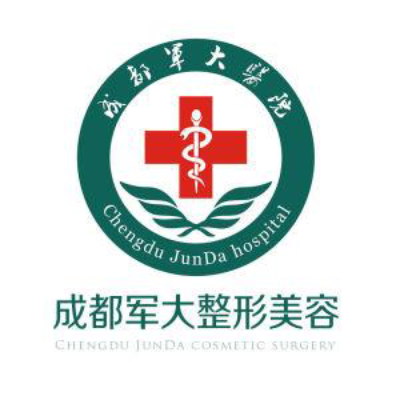 成都军大整形医院怎么样？医生团队-口碑-地址