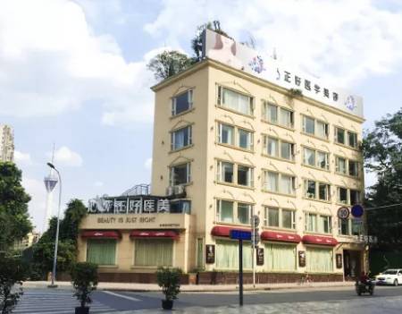 成都正好医学美容医院怎么样？医生团队-口碑-地址