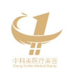 广州中科美整形美容门诊部怎么样？医生团队-口碑-地址