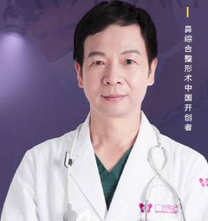 沈绍勇