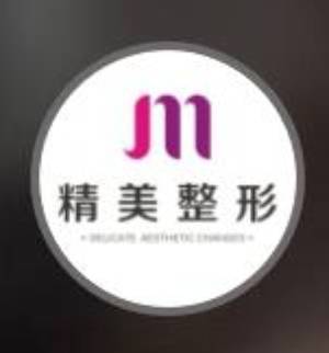 重庆精美整形医院怎么样？医生团队-口碑-地址