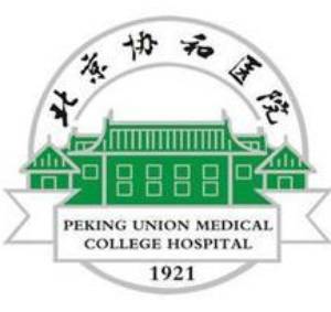 北京协和医院整形外科怎么样？医生团队-口碑-地址