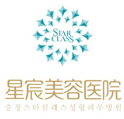 重庆星宸整形医院怎么样？医生团队-口碑-地址