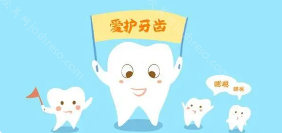 牙周病治疗方式大解析，你知道都有这些吗？
