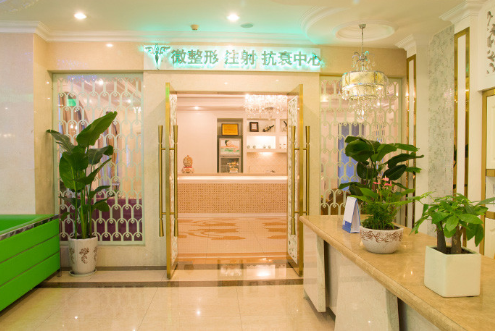 成都玉之光整形美容医院怎么样？好不好,医生团队怎么样？医生团队-口碑-地址