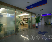 上海东方医院整形外科怎么样？简介-案例-地址怎么样？