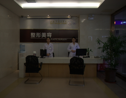 2020上海三甲整形医院哪家好,上海排名前十和口碑好的整形医院名单
