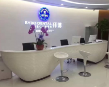 上海拜博口腔医院口碑怎么样？案例-医生团队怎么样？医生团队-口碑-地址