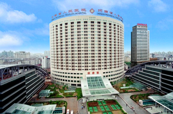 2020郑州公立整形医院哪家好郑州排名前十和口碑好的整形医院名单