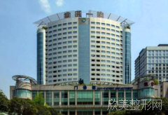 重庆医科大学附属较好医院整形美容科怎么样？医生团队-口碑-地址