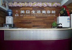 武汉美亚整形美容医院主页-简介-案例-价格怎么样？医生团队-口碑-地址