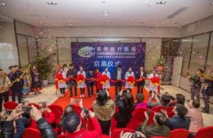 成都刘辅容眼整形与修复医学研究院-成都莱尹医疗美容整形诊所怎么样？医生团队-口碑-地址