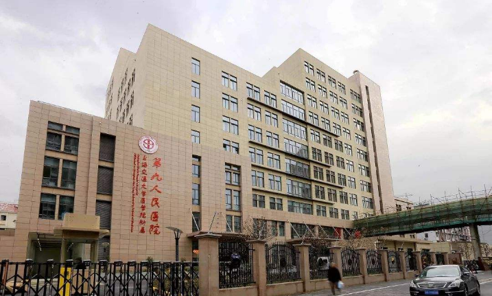 上海哪个医院做牙齿矫正比较好