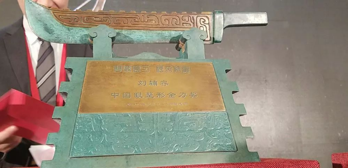 成都刘辅容双眼皮修复怎么样+[刘辅蓉案例]附上2020年眼修复价格表