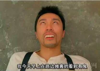 你们都整牙吗?