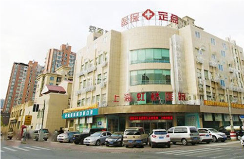 上海口腔医院牙齿矫正的费用