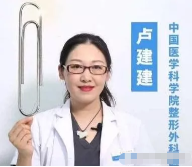 北京八大处谁做双眼皮较厉害?医生推荐附赠案例分享
