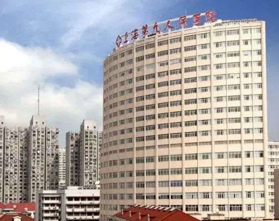 上海哪里整形好?九院、华美和艺星哪个医院好?