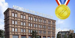 北京华韩医疗美容医院怎么样？医生团队-口碑-地址