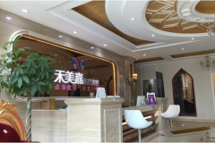 北京禾美嘉任学会面部填充+吸脂案例，附案例价格表