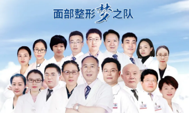 广州广美整形美容医院正规可靠吗?医生技术怎么样?
