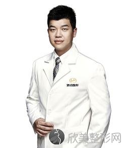 成都娇点李竞医生