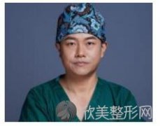 北京八大处割双眼皮不错的医生有哪些？专家介绍~