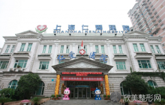 上海仁爱医院口腔科怎么样?仁爱医院口腔科地址?怎么样？医生团队-口碑-地址