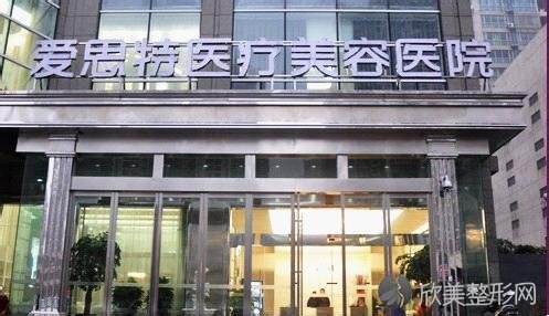 长沙爱思特祛斑怎么样