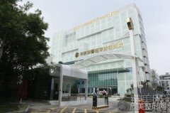 成都华美紫馨开眼角价格多少钱?费用多少?真人案例分享